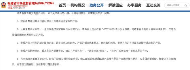 s倍思伸缩线充电产品全球销量TOP1密码ky开元棋牌筑牢充电品质解构Baseu
